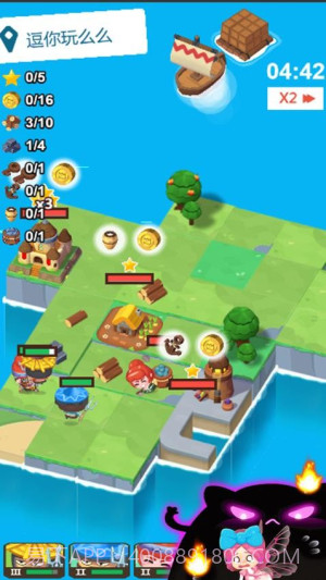 小小躺平家去更新版截图4