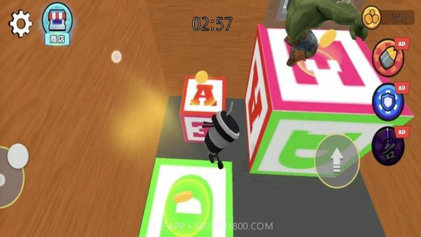 双侠闯谜关单机版截图3