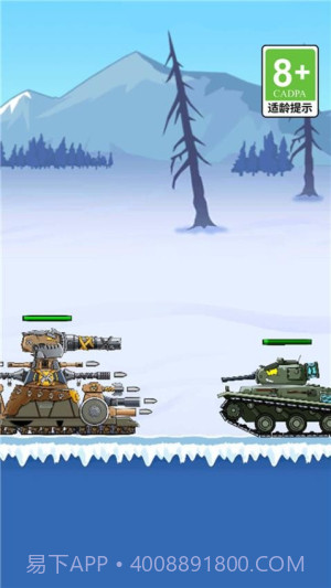 坦克复活存档版截图1