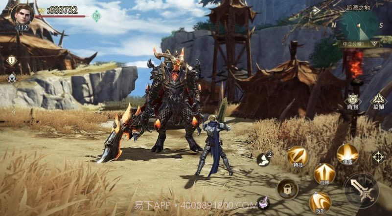 代号J截图3 代号J截图3