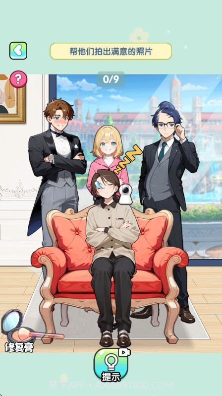 脑子烧干了完整版截图2