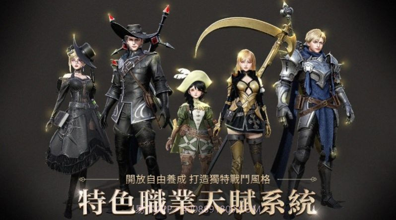 代号J截图1 代号J截图1