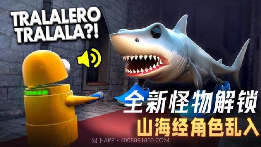 恶魔密室逃脱精简版截图1 恶魔密室逃脱精简版截图1