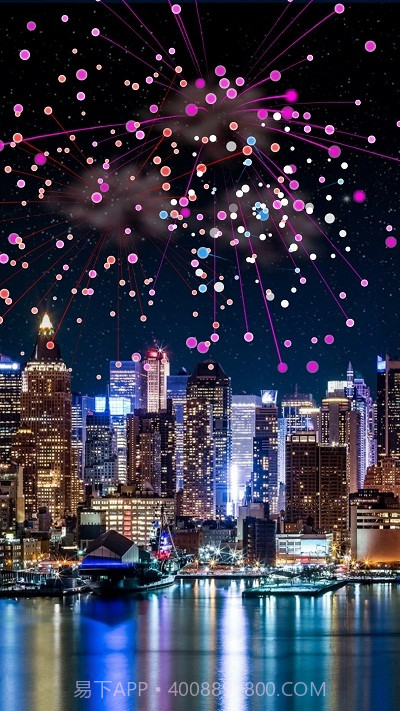 烟花模拟Fireworks 2020截图2 烟花模拟Fireworks 2020截图2