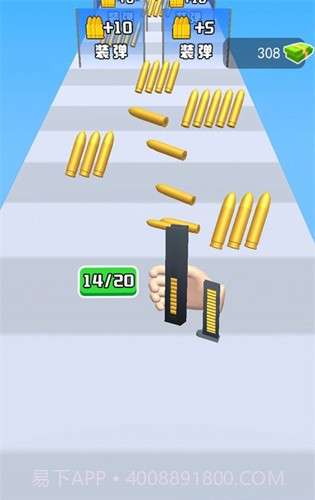 换弹冲冲冲免广告版截图1 换弹冲冲冲免广告版截图1