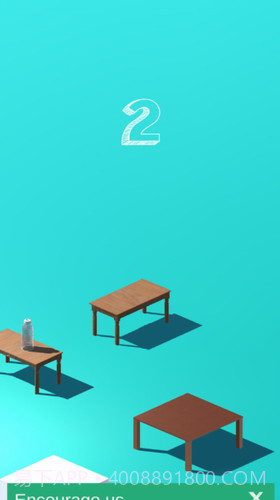 跳一跳翻转水瓶截图2 跳一跳翻转水瓶截图2