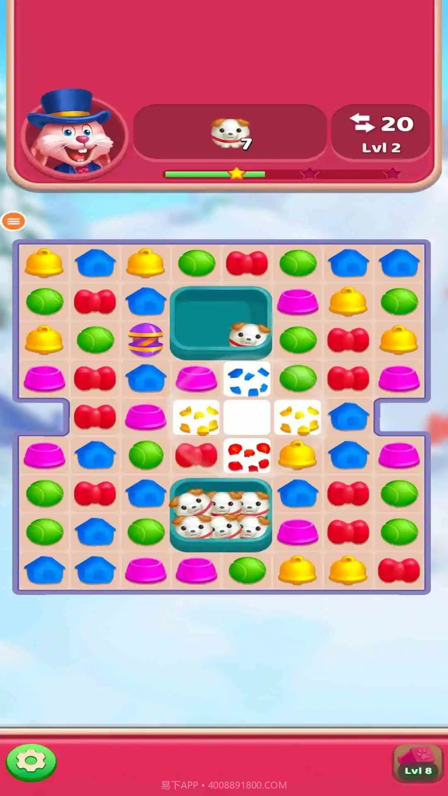 三色消消乐单机版截图2