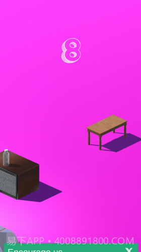 跳一跳翻转水瓶截图1 跳一跳翻转水瓶截图1