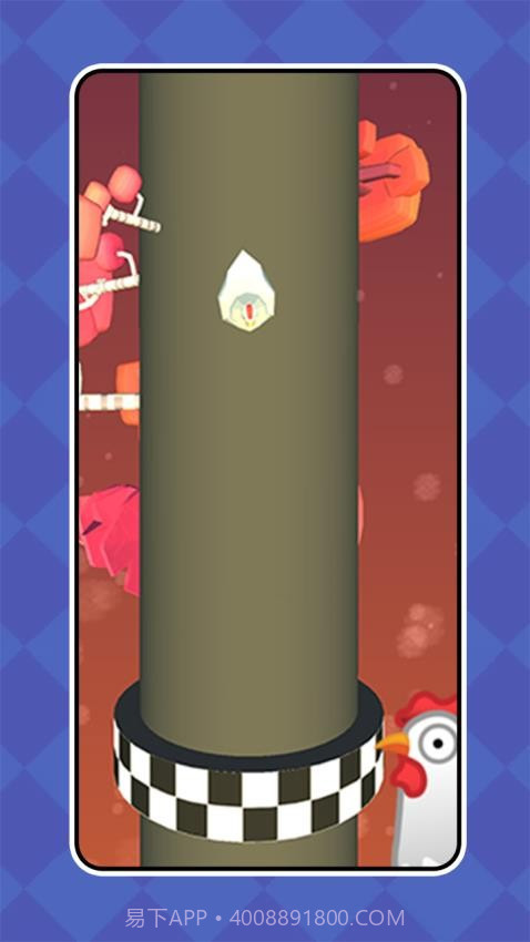 迷失小鸡大冒险先行服截图2