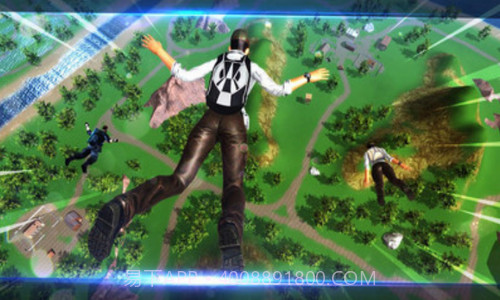 未知幸存者大吃鸡截图3