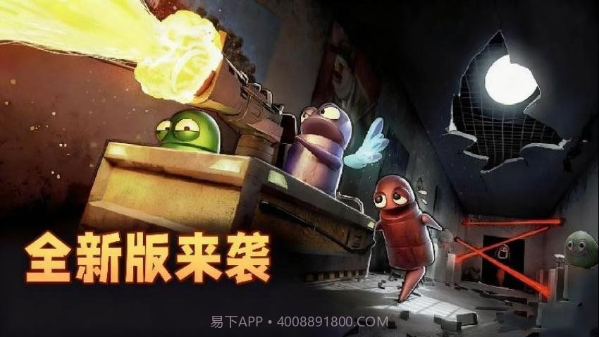 恶魔密室逃脱精简版截图2 恶魔密室逃脱精简版截图2
