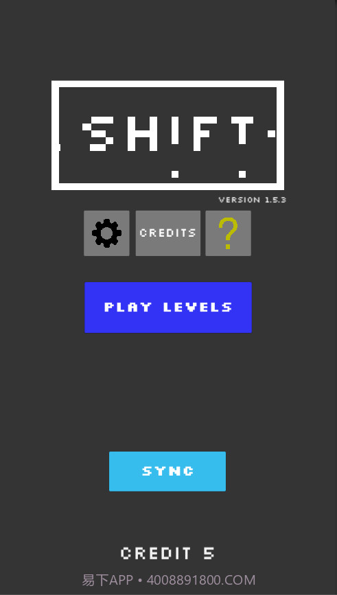 像素消除手机版截图3