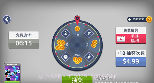 火柴人坠落截图1