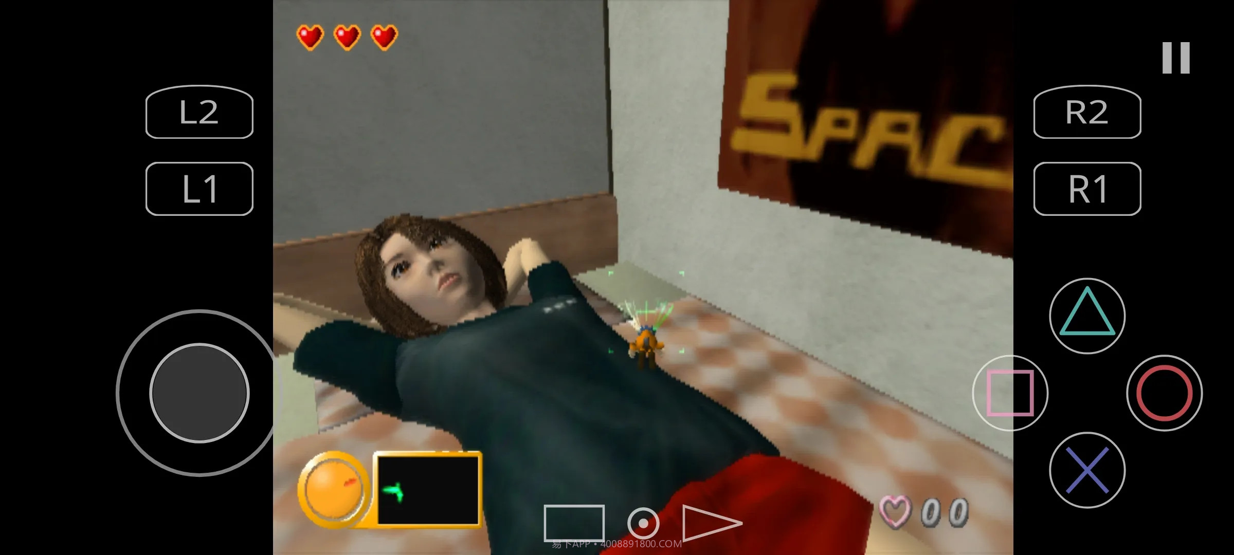 蚊子山田家的夏天最新版截图4