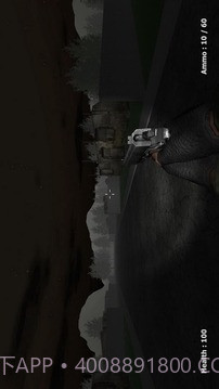 让我们杀死杰夫杀手通道最新版截图5