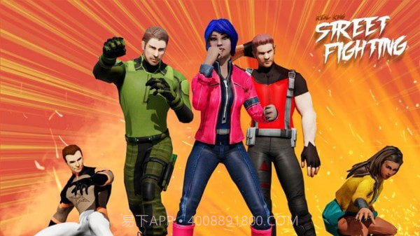 街头格斗冠军截图1 街头格斗冠军截图1