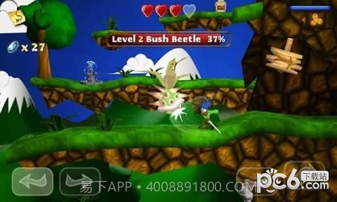 少年剑客官网版截图1