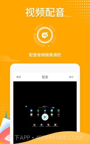 文影网络游戏录屏截图1