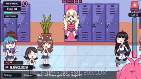 Lovecraft Locker1.4.03截图2