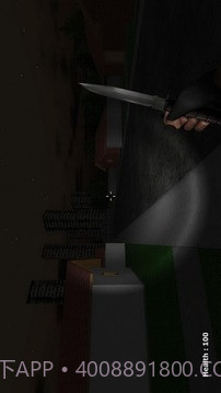 让我们杀死杰夫杀手通道最新版截图3