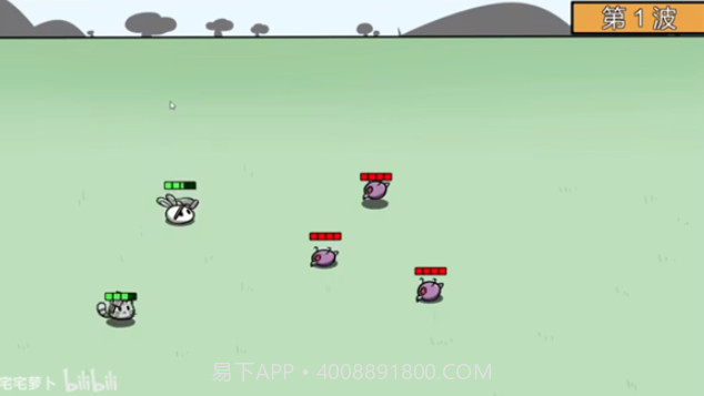 动物农场保卫战猪猪版截图1 动物农场保卫战猪猪版截图1