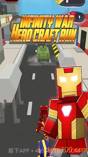 像素漫威英雄高画质版截图4 像素漫威英雄高画质版截图4
