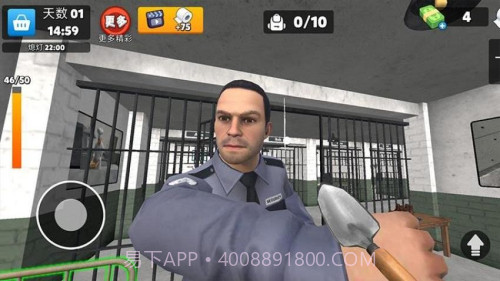 监狱逃生模拟器先行服截图1