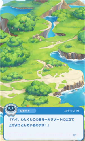 哆啦A梦Puzzle去更新版截图1 哆啦A梦Puzzle去更新版截图1