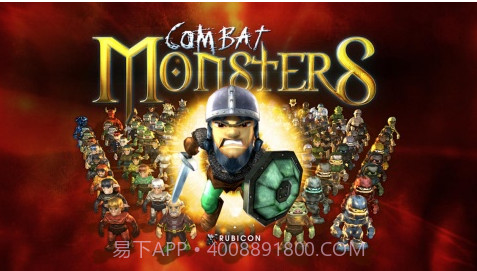 战斗怪兽 Combat Monsters官方截图1