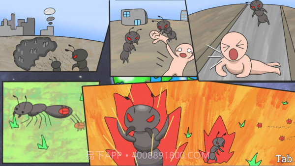 虫虫入侵截图5 虫虫入侵截图5