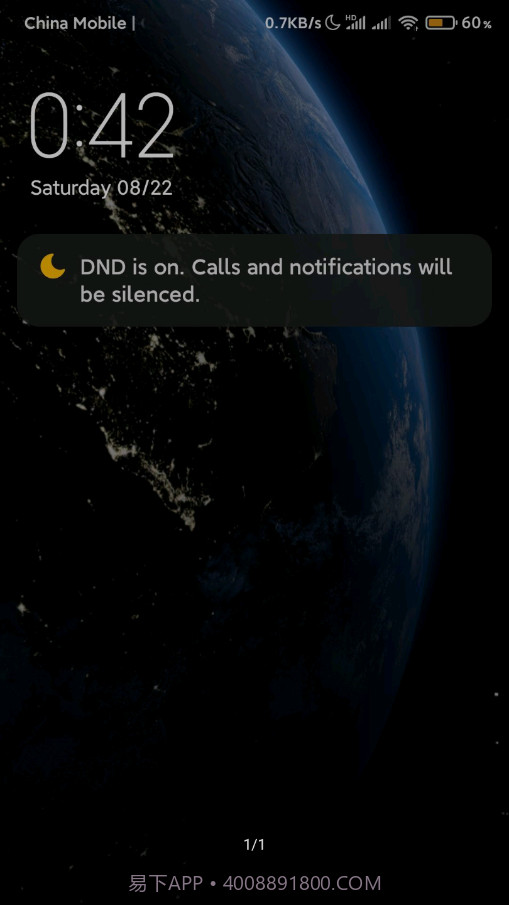 MIUI12地球超级壁纸截图1