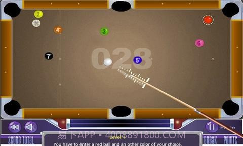 经典斯诺克台球截图2 经典斯诺克台球截图2