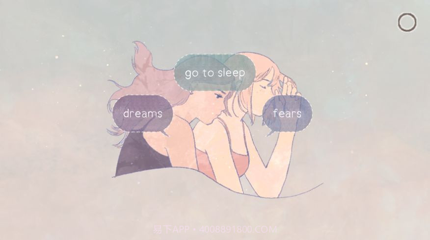 新生活newlife截图3 新生活newlife截图3