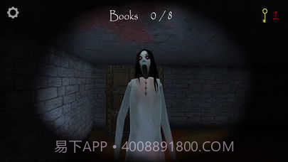 兰德里纳河的地下室（Slendrina the Cellar (Free)）截图2