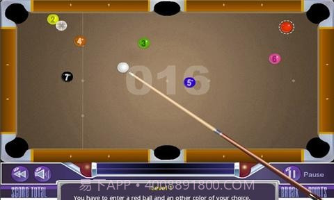 经典斯诺克台球截图4 经典斯诺克台球截图4