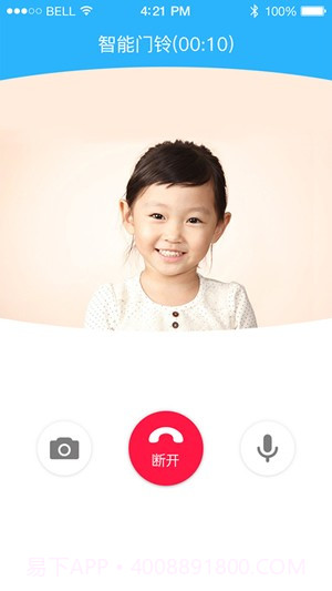 加菲狗最新版截图3