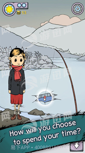 生命之泉截图3 生命之泉截图3