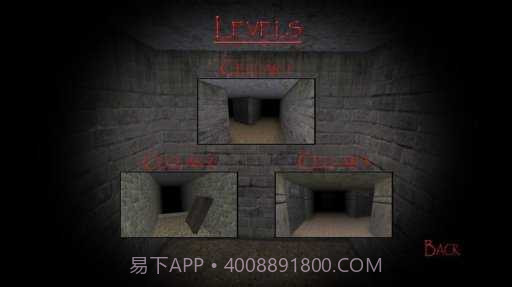 兰德里纳河的地下室（Slendrina the Cellar (Free)）截图3