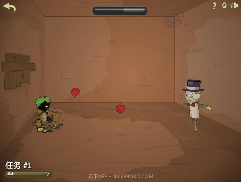 剑与魂安卓截图1