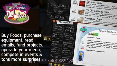 做饭服务美味（Cook, Serve, Delicious!）截图3