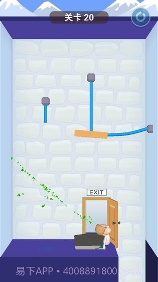 救救宝宝3D截图2