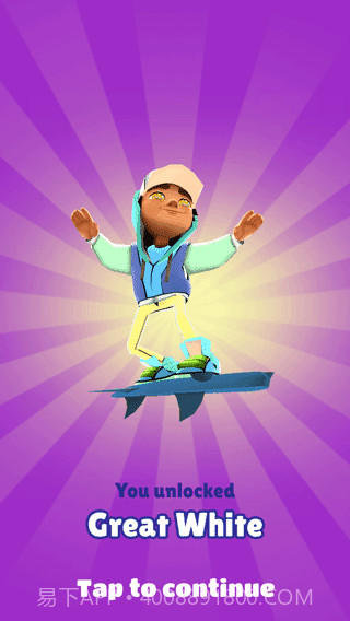 地铁跑酷天启定制版本截图4