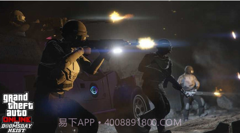 圣安地列斯 官方重制版截图1