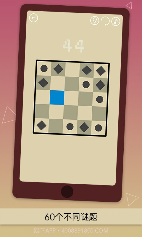 隐匿按钮最新版截图2 隐匿按钮最新版截图2