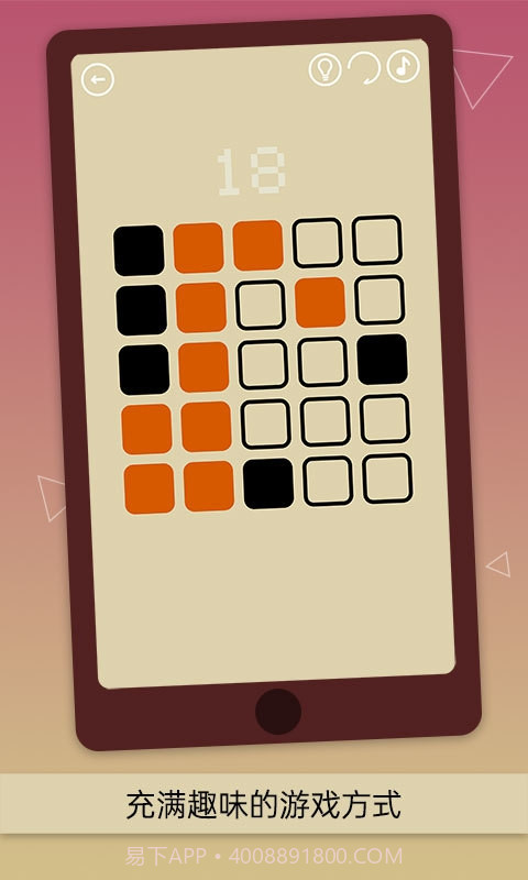 隐匿按钮最新版截图1 隐匿按钮最新版截图1