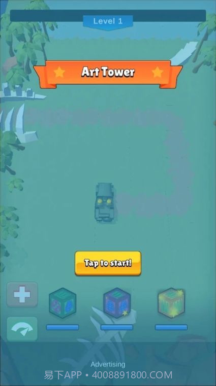 防住恐龙截图2 防住恐龙截图2