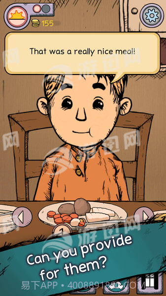 生命之泉截图4 生命之泉截图4