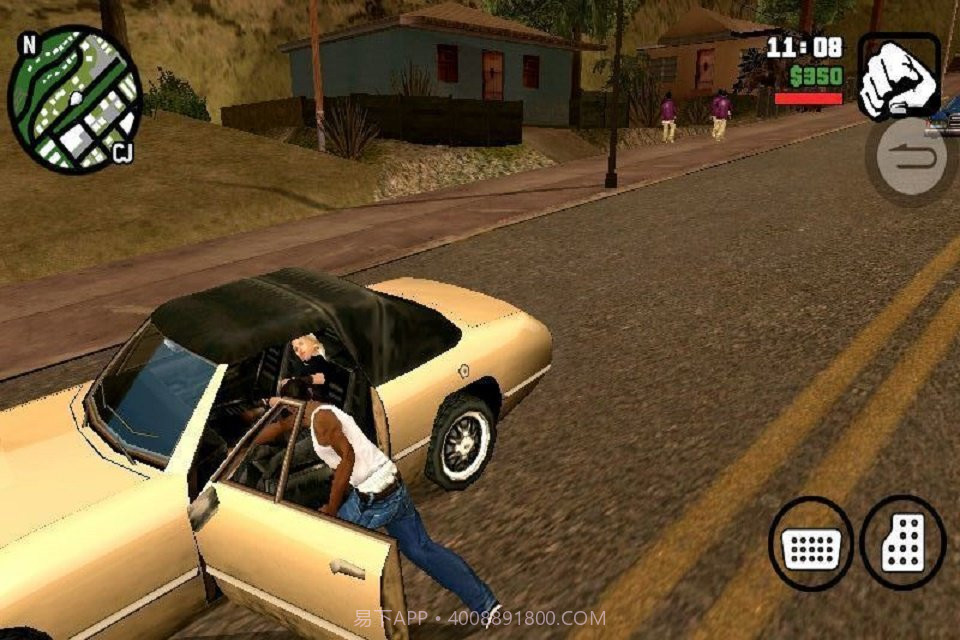 圣安地列斯汽车mod版截图3