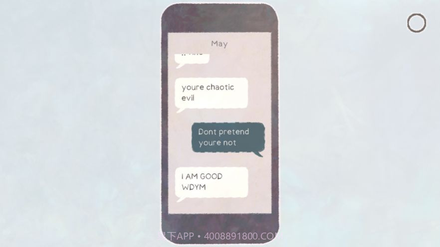 新生活newlife截图1 新生活newlife截图1