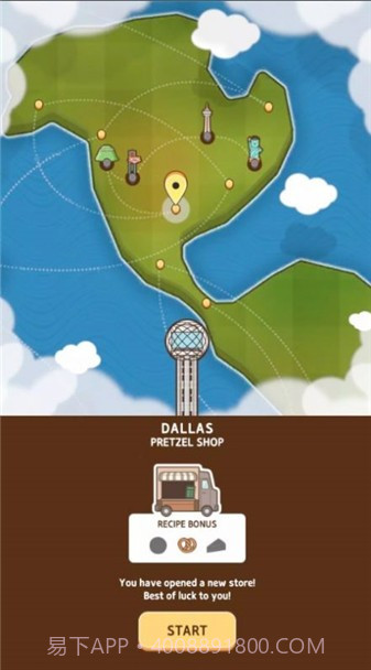 面包熊截图4 面包熊截图4